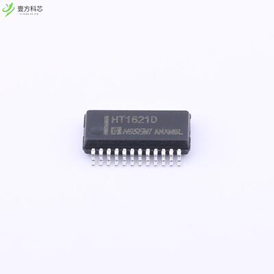 原厂原装HT1621D LCD 控制驱动电路全新正品
