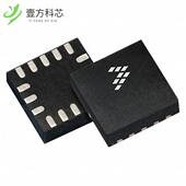 I2C 原厂原装 16QF MMA8453QR1 ACCELEROMETER