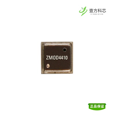 全新正品ZMOD4410AI1R|ZL9117MIRZ|ZL9117MBIRZ