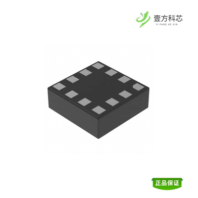 全新正品IIS2MDCTR|IIS328DQTR|IIS2ICLXTR
