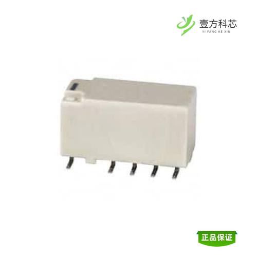全新正品TX2SA-LT-4.5V|TXD2-2M-4.5V|TX2SA-LT-24V