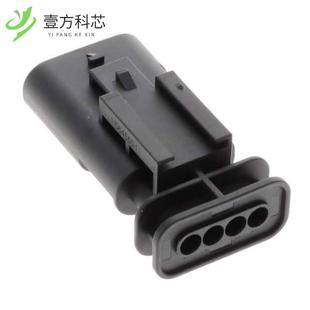 CONN 1564559 PLUG HSG 4.00MM全 原厂原装 4POS