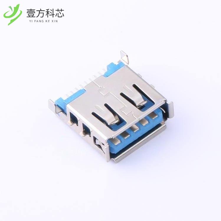 原厂原装HC-ST-003-008-J Type-A 母座 卧贴全新正品