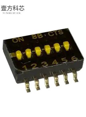 原厂原装218-6LPSTR SWITCH SLIDE DIP SPST 25MA