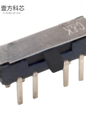 原厂原装JS203011AQN SWITCH SLIDE DP3T 300MA 6V