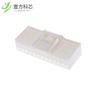 CONN PLUG HSG 原厂原装 26POS全新正品 936098