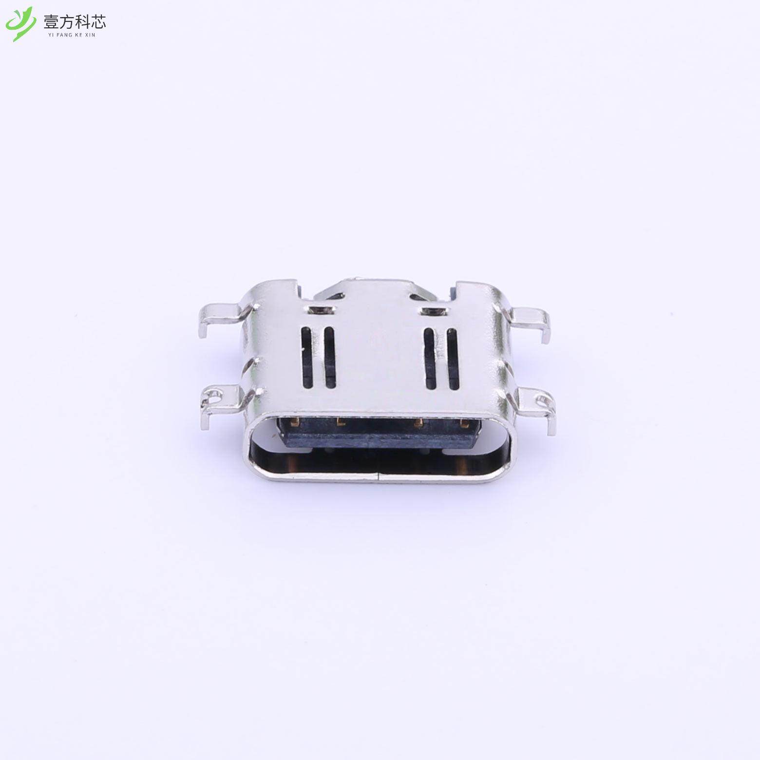 原厂原装GT-USB-7014C Type-C 母座 沉板全新正品,电子元器件市场,电位器,淘宝优惠券,粉丝福利购,淘宝优惠卷