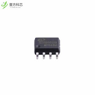 原厂原装SIT65HVD233DR SIT65HVD233DR全新正品