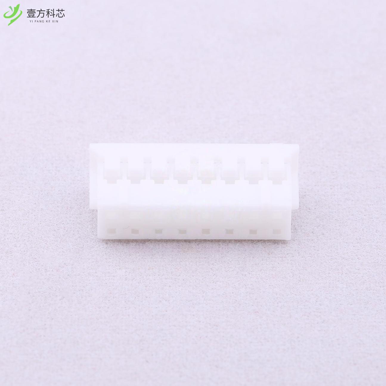 原厂原装A2006H-2x8P 2mm 2x8P全新正品