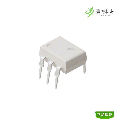 全新正品TIL117M|TIP100G|TIP102G