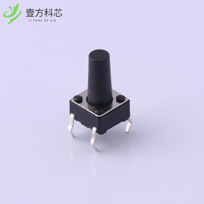 原厂原装UK-B0202-G11-250 6*6*11 250gf全新正品