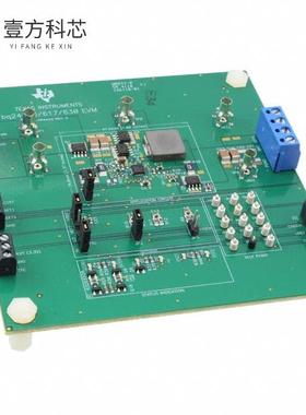 原厂原装BQ24610EVM EVAL MODULE FOR BQ24610全新正品