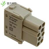 CRIMP全新正品 原厂原装 FEMALE 8POS 09140083101 MODULE