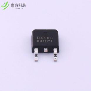 27A全新正品 原厂原装 40V P沟道 HSU4103