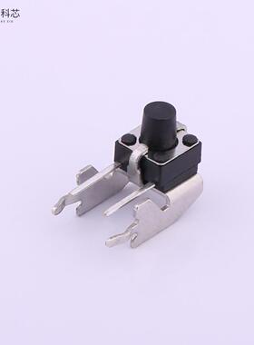 原厂原装TS-1093B-A7B3-D2 轻触开关6*6*