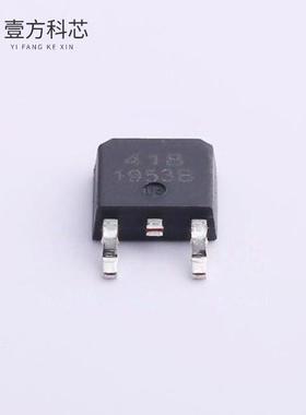 原厂原装SM418T9RL N沟道 30V 36A全新正品