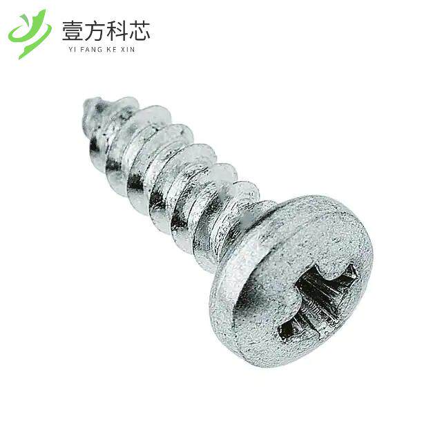 原厂原装09120009921 HAN COMPACT FIXING SCREW全新正品