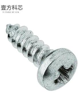 原厂原装09120009921 HAN COMPACT FIXING SCREW全新正品