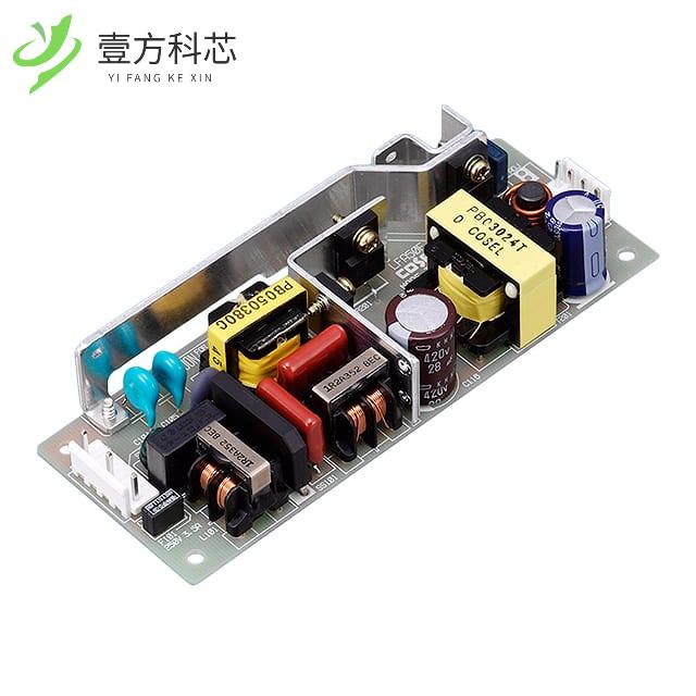 原厂原装LFA50F-5 AC/DC CONVERTER 5V全新正品