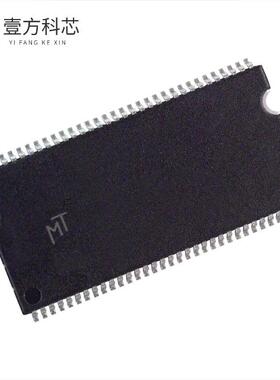 原厂原装MT46V64M8P-5B:J IC DRAM 512MBIT PARALL