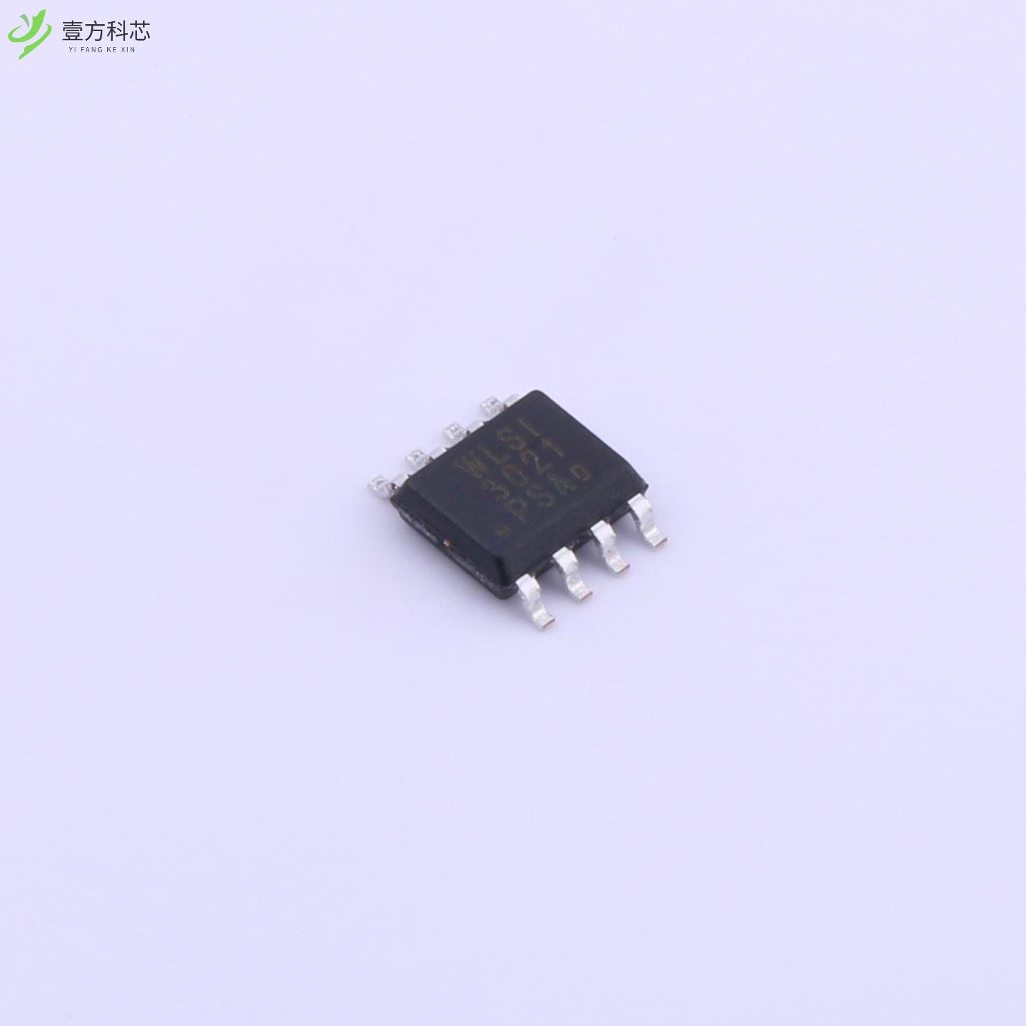 原厂原装WPM3021-8/TR P沟道 30V 13A全新正品