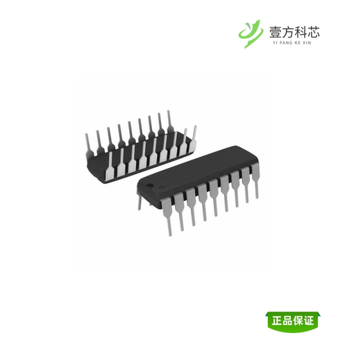 全新正品ULN2803A|ULN2801A|ULN2802A