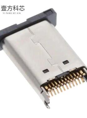 原厂原装DX07P024AJ5R1500 CONN PLUG USB3.1 TYPE
