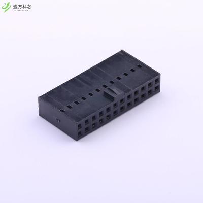 原厂原装A2547HJ-2X12P 2.54mm 2x12P全新正品