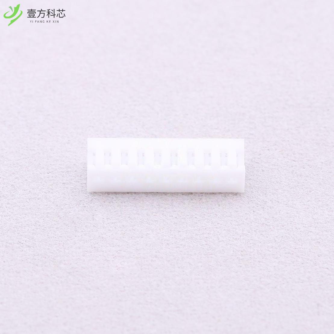 原厂原装B1251H-9P 1.25mm 1x9P全新正品