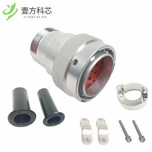 21PN 059 MALE HD36 HSNG PLUG 原厂原装 CONN