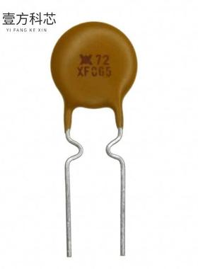 原厂原装RXEF065 PTC RESET FUSE 72V 650MA RADIA