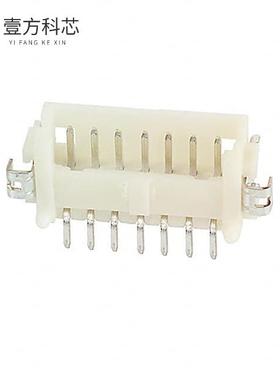 原厂原装DF13-7P-1.25H(21) CONN HEADER SMD R/A