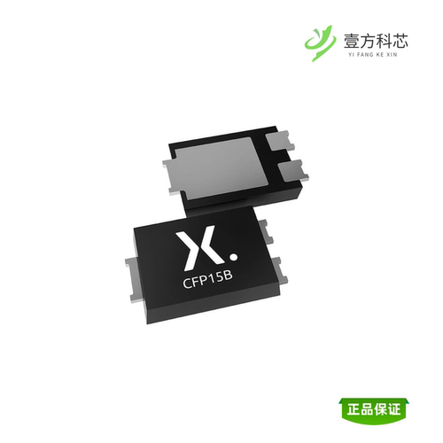 全新正品PMEG45T15EPDZ|PMEG45A10EPDAZ|PMEG45A10EPDZ