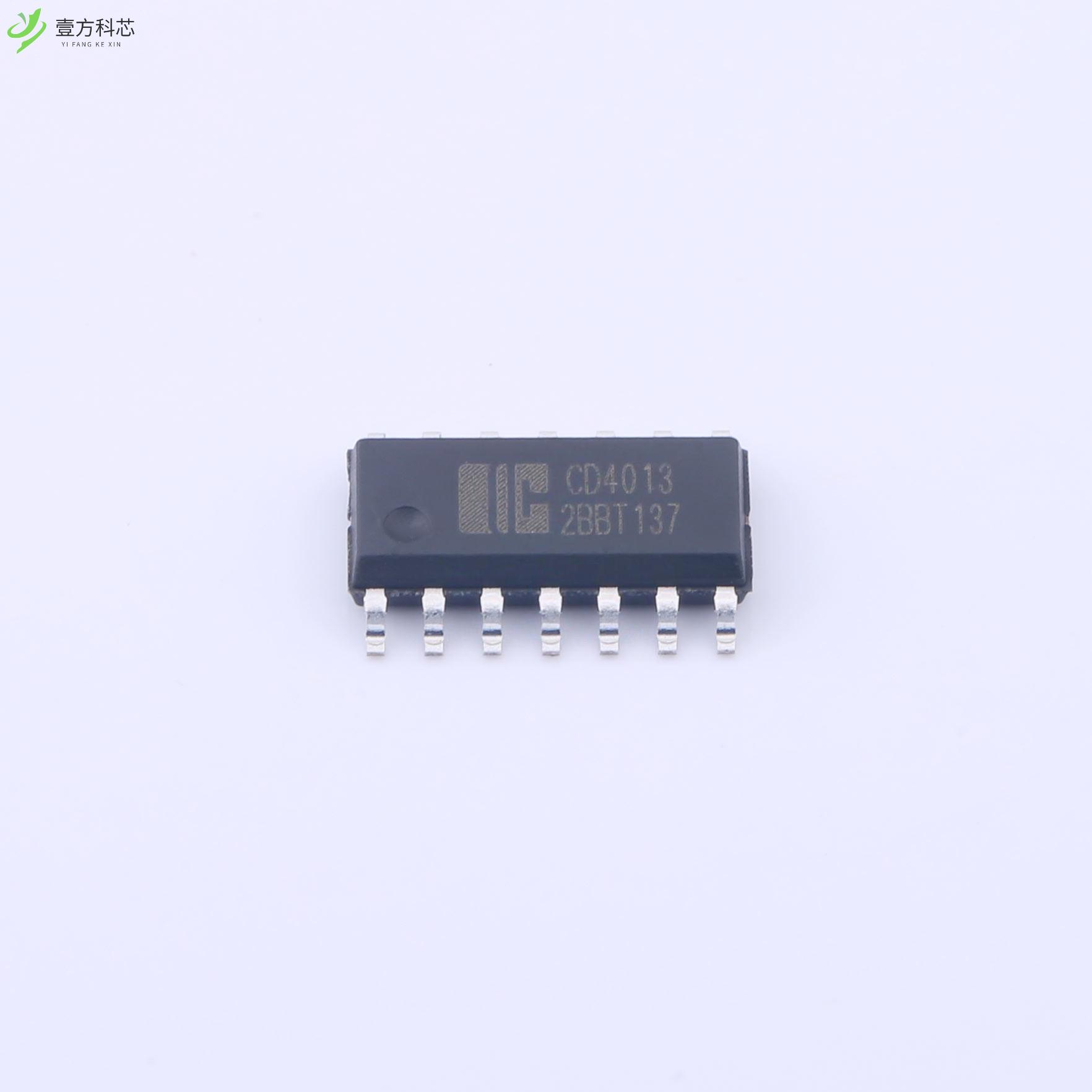 原厂原装CD4013SA.TR CD4013SA.TR全新正品