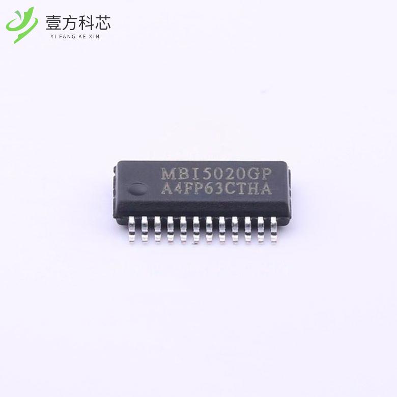 原厂原装MBI5020GP-A MBI5020GP-A全新正品