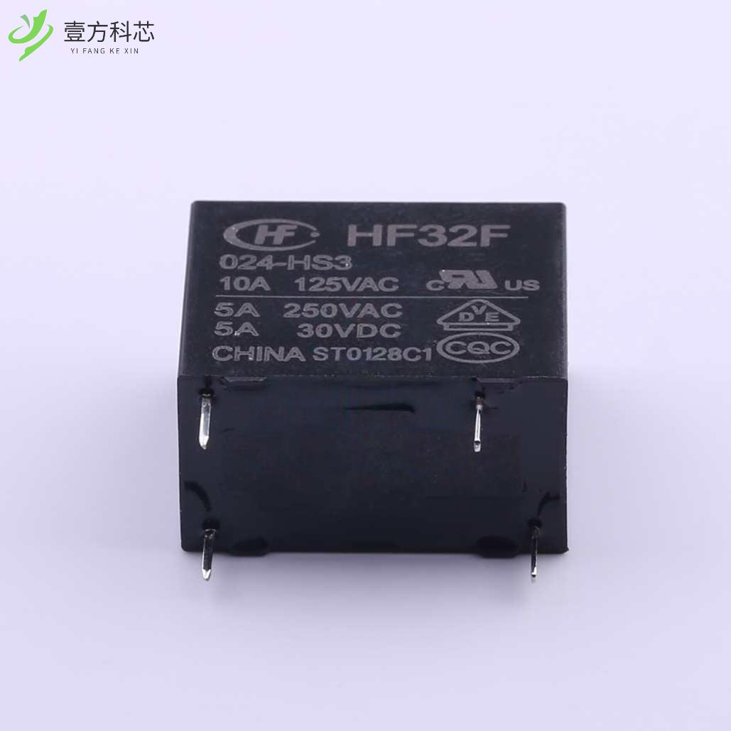 原厂原装HF32F/024-HS3 HF32F/024-HS3全新正品