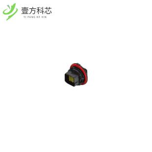 20POS ASSY HSG 2350891 PIN 原厂原装 HYBRID