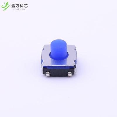 原厂原装TS-1159UB-C-D-BL 防水轻开关 IP67