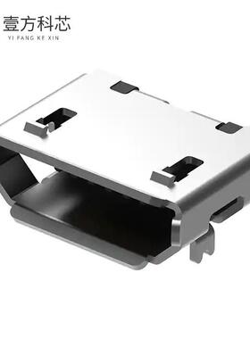 原厂原装USB3080-30-01-A  B SKT, BOTTOM-SMT, R/