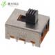 OS202013MT8QN1 SWITCH SLIDE 原厂原装 DPDT 300MA