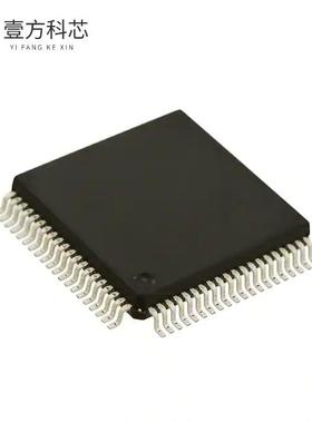 原厂原装MC9S12XET256MAA IC MCU 16BIT 256KB FLA