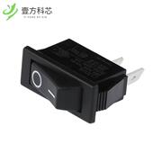 ROCKER全新正品 SWITCH C1300ALAAA 原厂原装