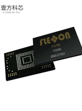 原厂原装FEMC032GBE-T740 IC FLSH 256GBIT EMMC 5