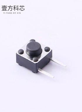 原厂原装UK-B0222G50-DP25Y 6*6*5边2脚 侧插 250g