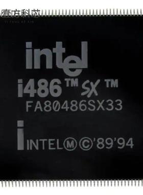 原厂原装FA80486SXSF33 IC MPU I486 33MHZ 176TQF