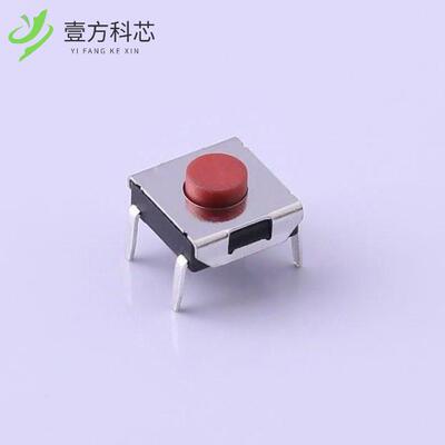 原厂原装TS-1057-03126 插件红柄轻触开关 260GF全新正品