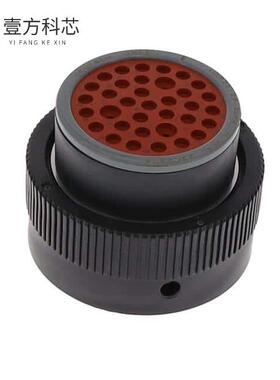 原厂原装HDP26-24-35PN CONN PLUG HSNG MALE 35PO