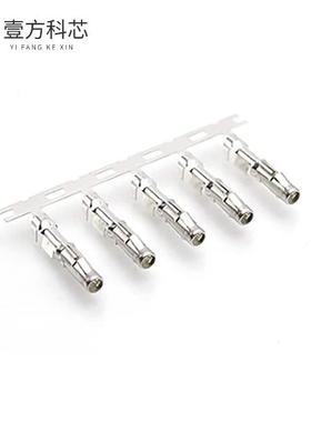原厂原装SS12A1T-10 CONN SOCKET 10AWG TIN CRIMP