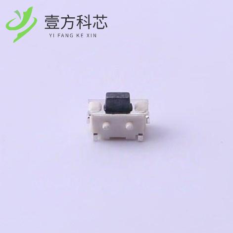 原厂原装UK-B0264-SP25Y 2*4*3.5侧按贴片 250gf全新正品