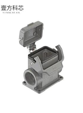 原厂原装19300067297 6B SURFACE MOUNT HOUSING,